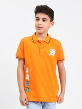 POS25SPPR76279MJ1